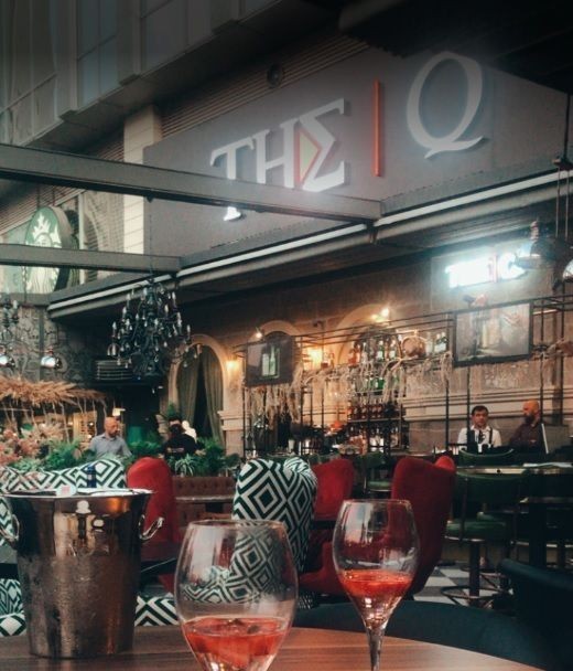 The Q Cocktail Bar Ankara